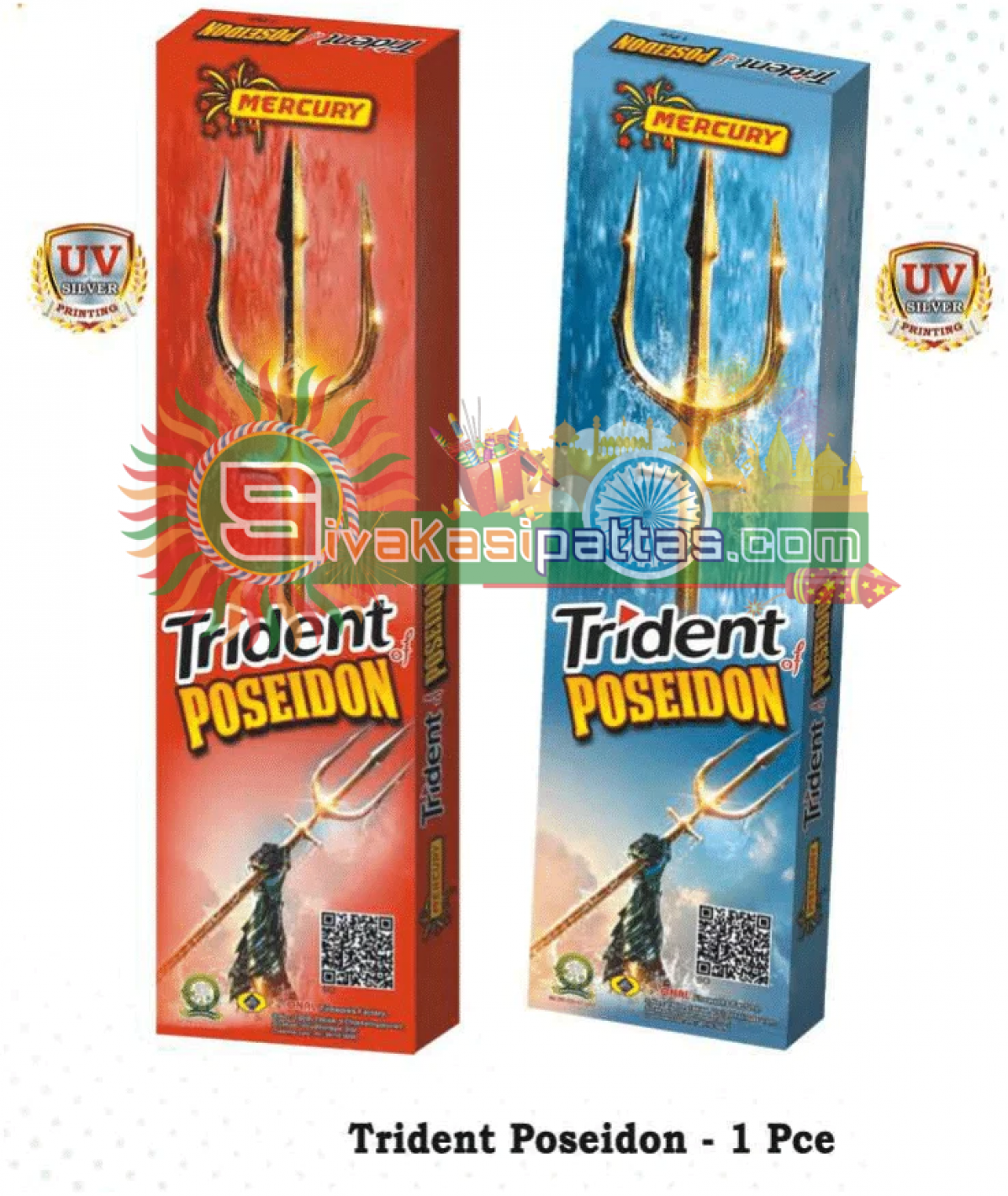 trident png_amu